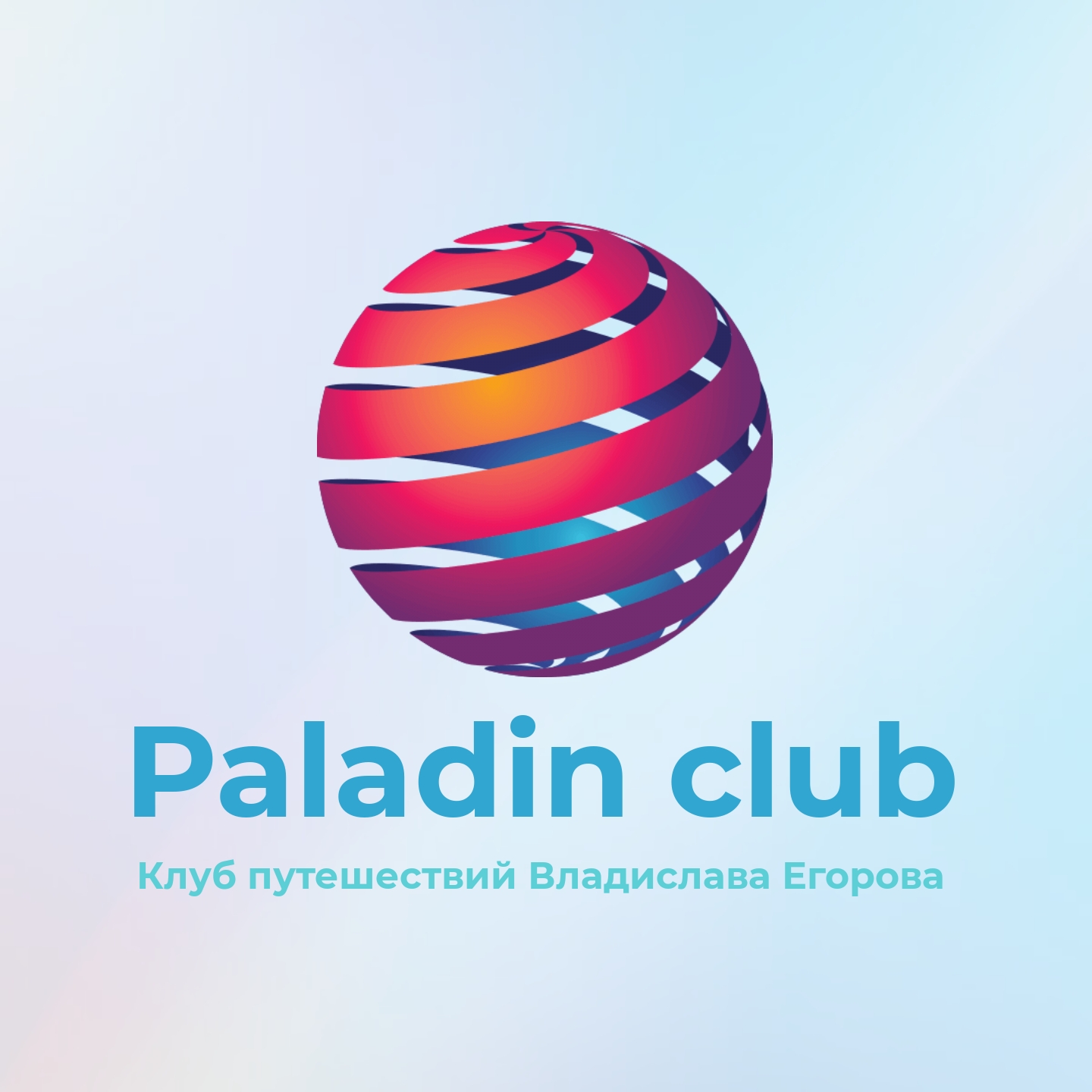 Paladin club