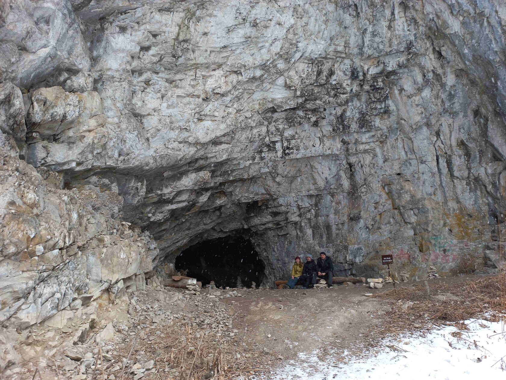 Однодневная экскурсия из Горно-Алтайска. Гора Чёртов палец и долина гротов.