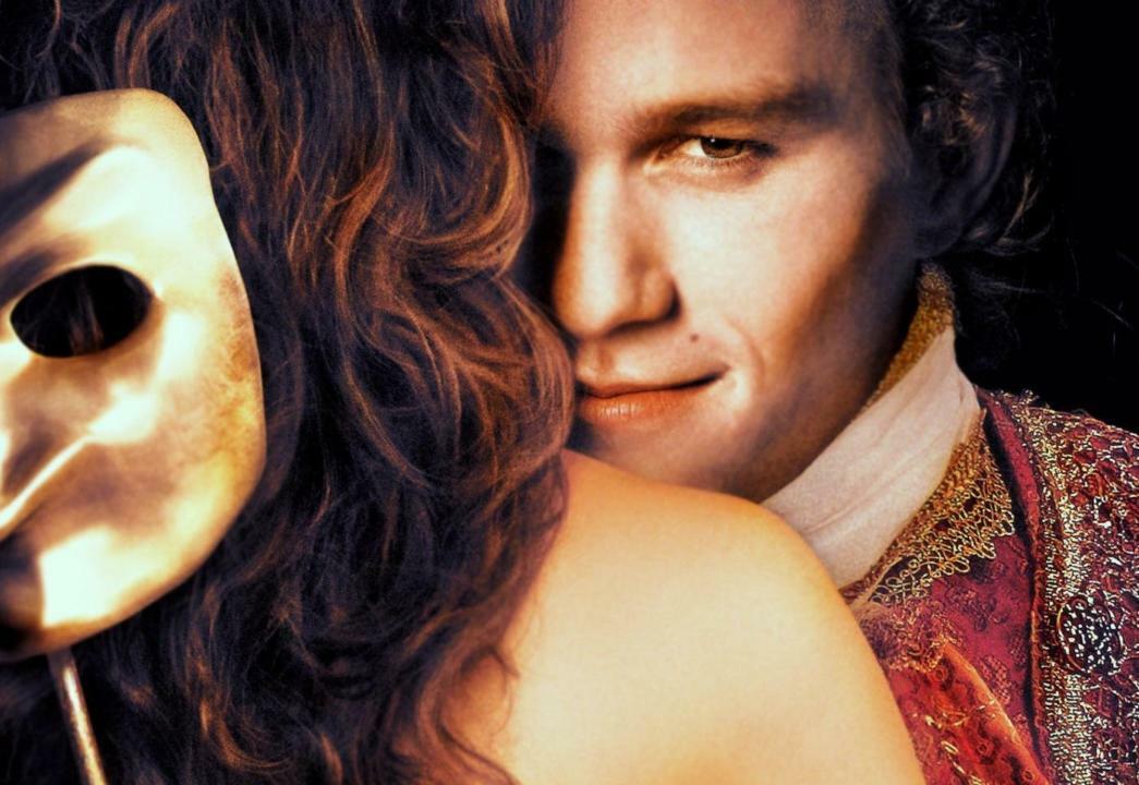 Ужин Казановы