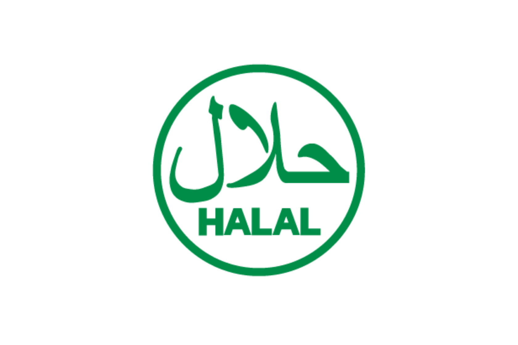 Татарский халяль. Эмблема Халяль. Символ Халяль. Халяль надпись. Halal логотип.