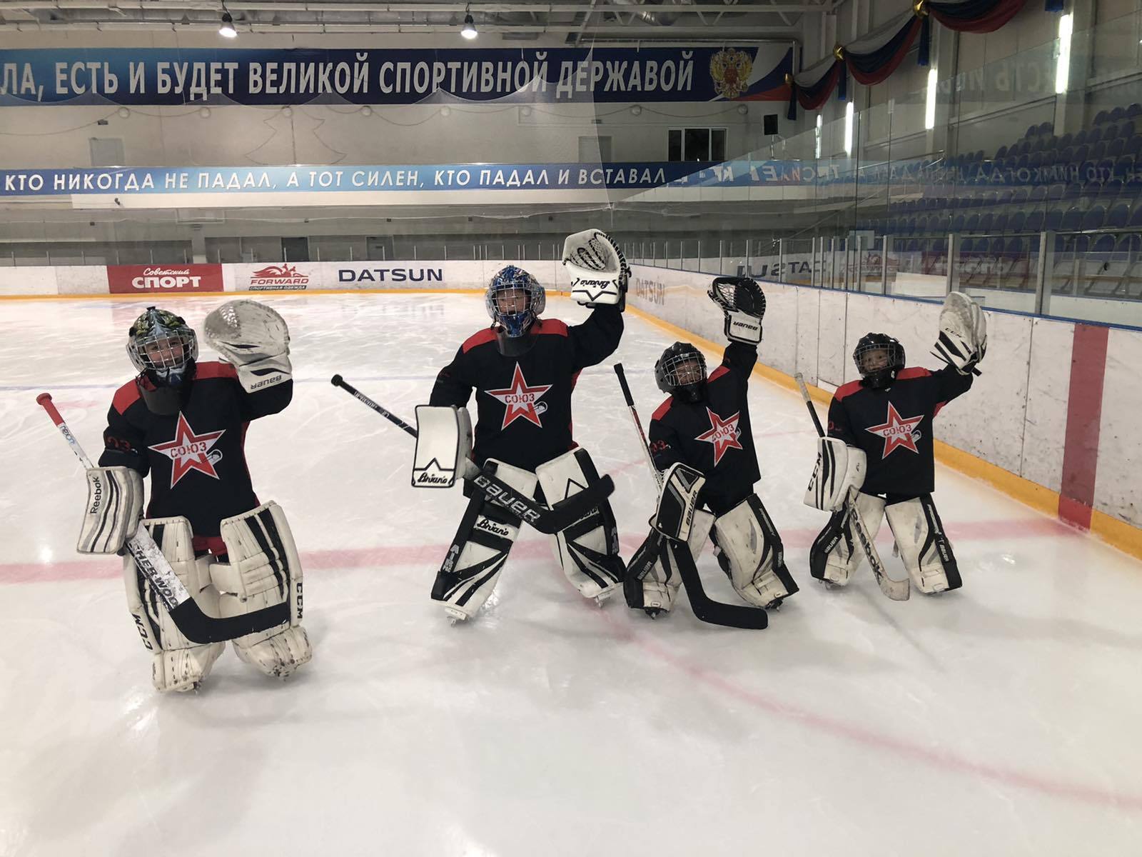 Тренировки для хоккейных вратарей в Нижнем Новгороде СОЮЗ