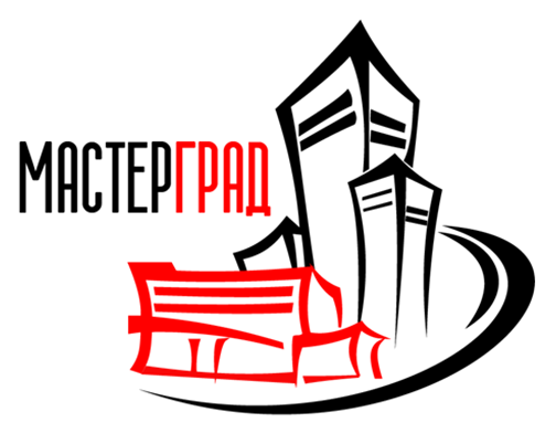 МАСТЕРГРАД