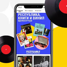 Сеть Магазина Алиэкспресс Сеть Магазина Алиэкспресс