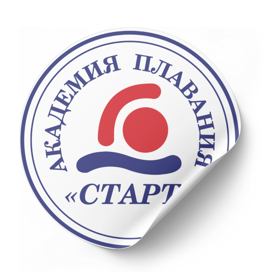  Центр грудничкового и раннего плавания Дельфин 