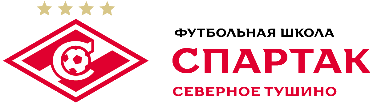 Company