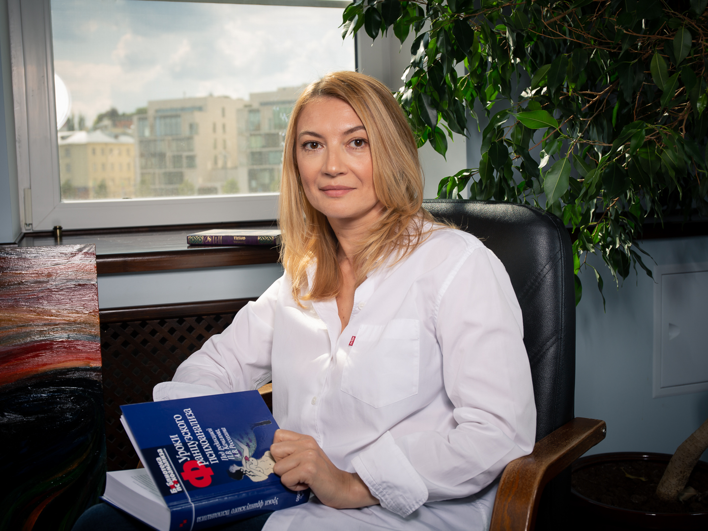 Оксана Хилинская психолог супервизор