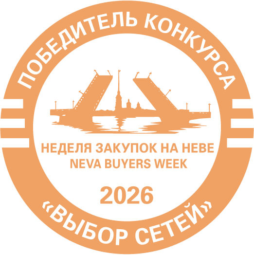 Медаль победителя конкурса «Выбор сетей», Неделя закупок на Неве, 2026