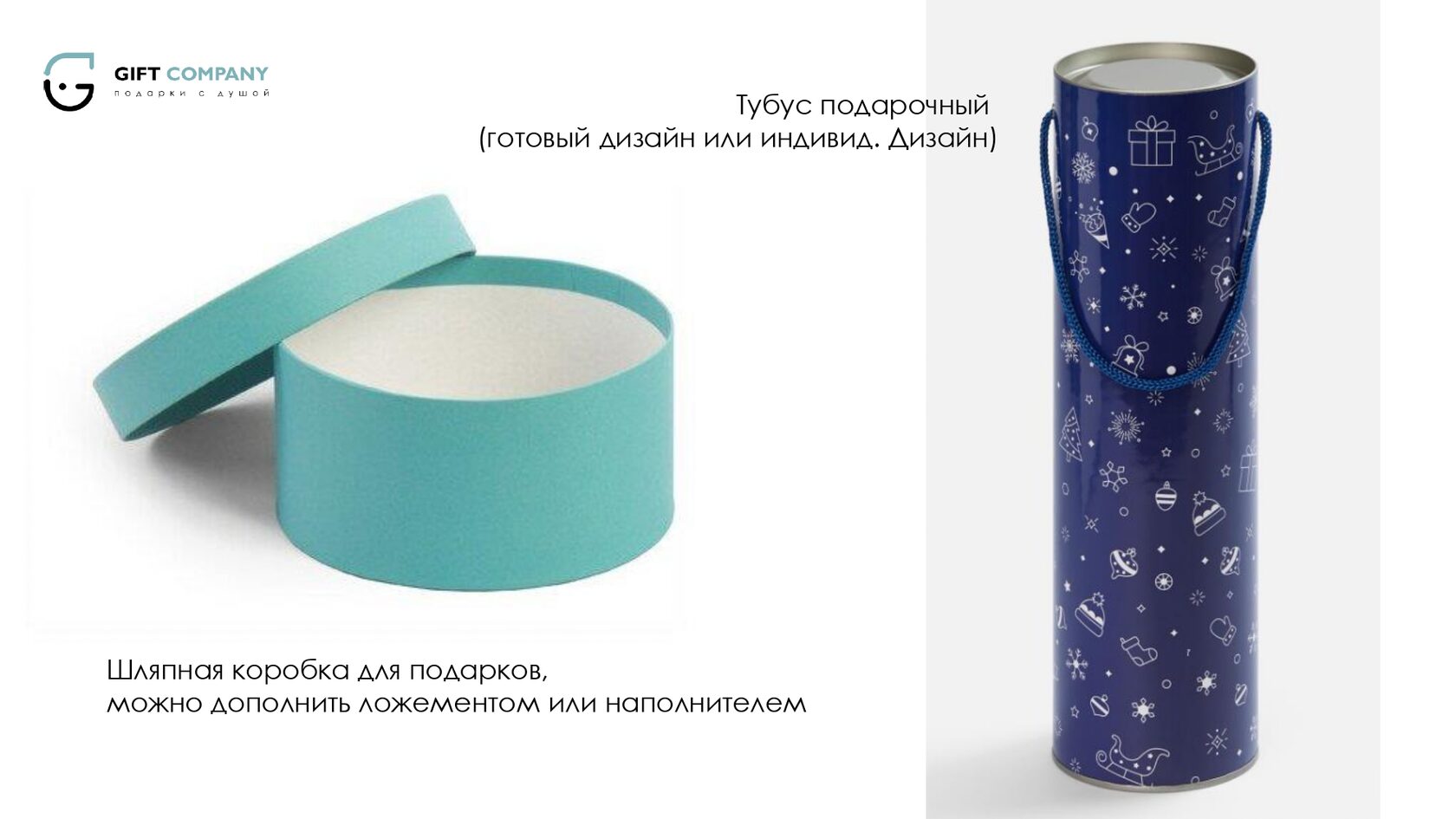 Профессиональный буклет для бизнеса с каталогом продукции и контактами