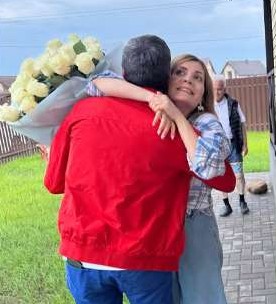 Соседи