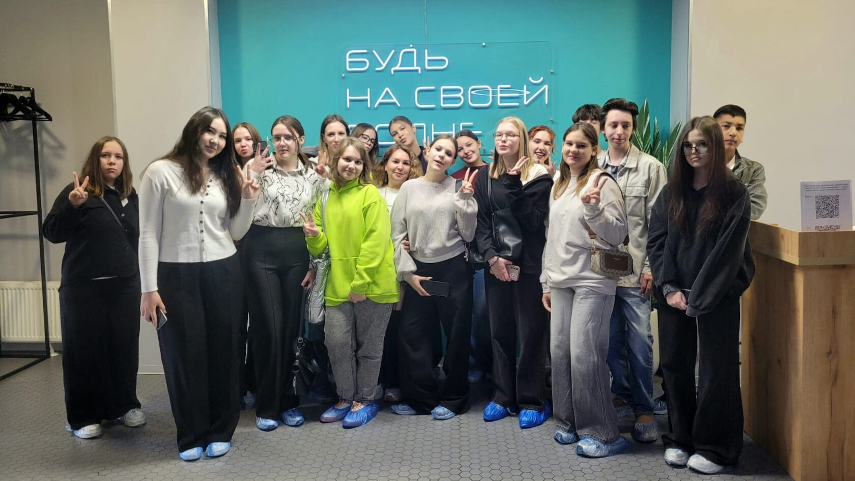 Студенты Академии туризма и международных отношений на экскурсии в отеле Атлантик by USTA Hotels