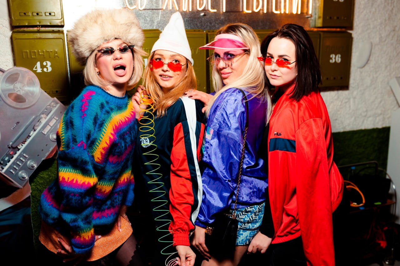 День рождения