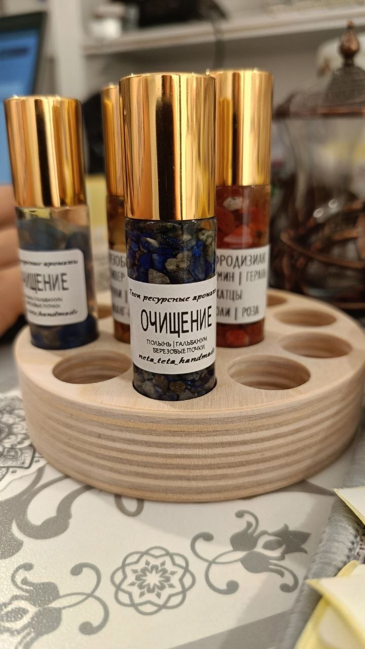 Флакон ручной работы с натуральным маслом