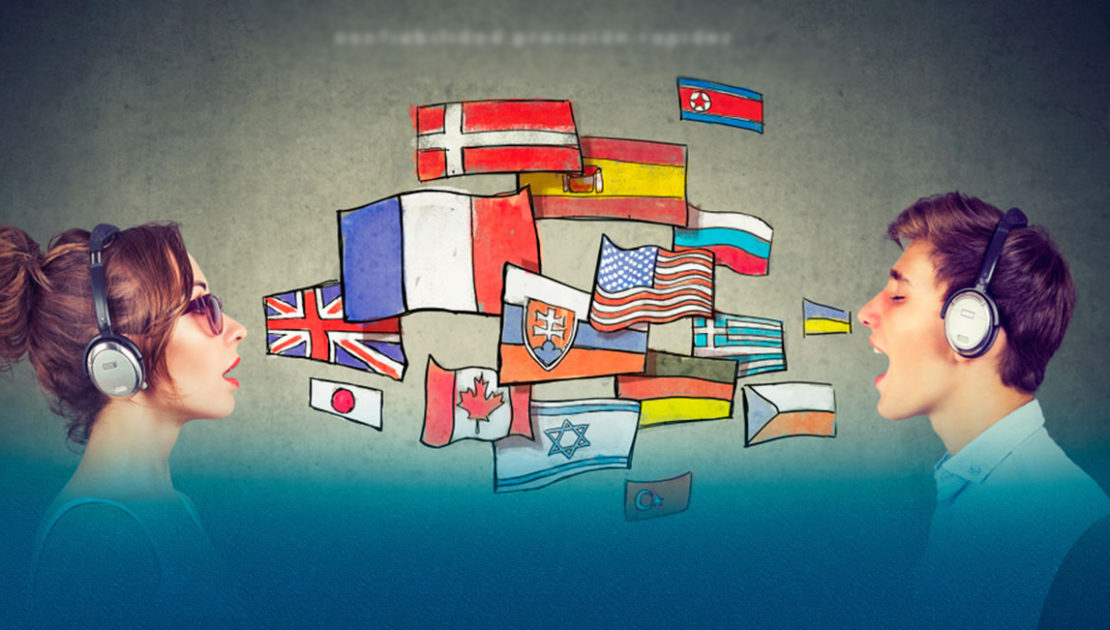 Traductor español. Traductor. Традуктор. Traductora.
