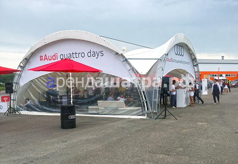 Audi Quattro Days Уфа в Уфе, фото&nbsp;2