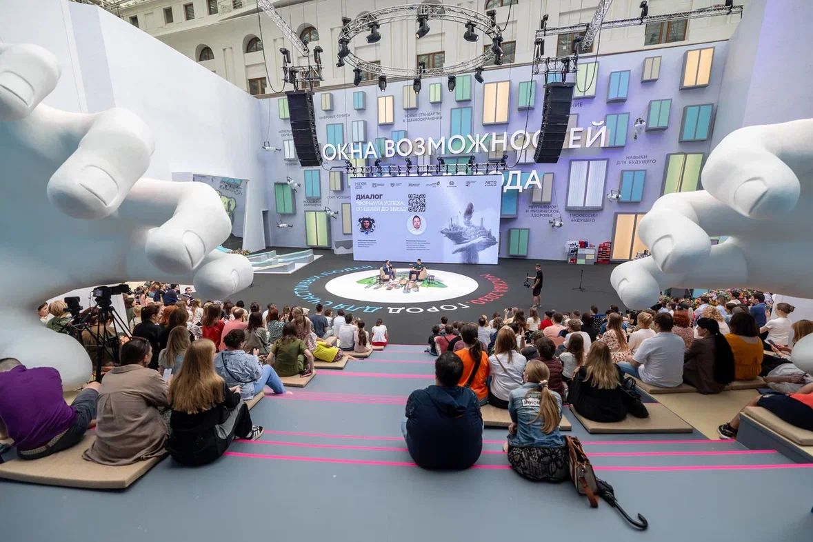 Территория будущего. Москва 2030 до 14 сентября 2025