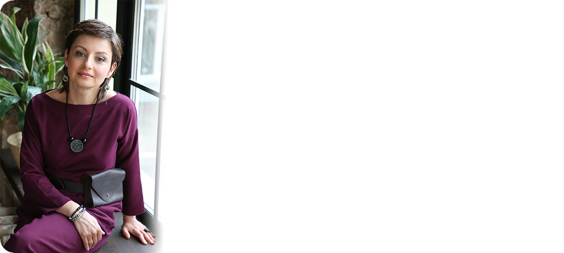 Катерина Алферова, коуч