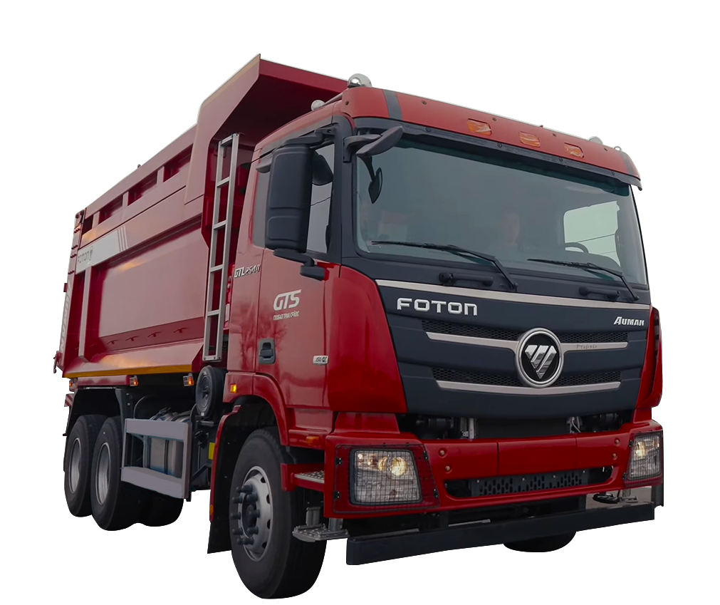 Купить самосвал Foton Auman Est A от официального дилера Глобал Трак Сейлс