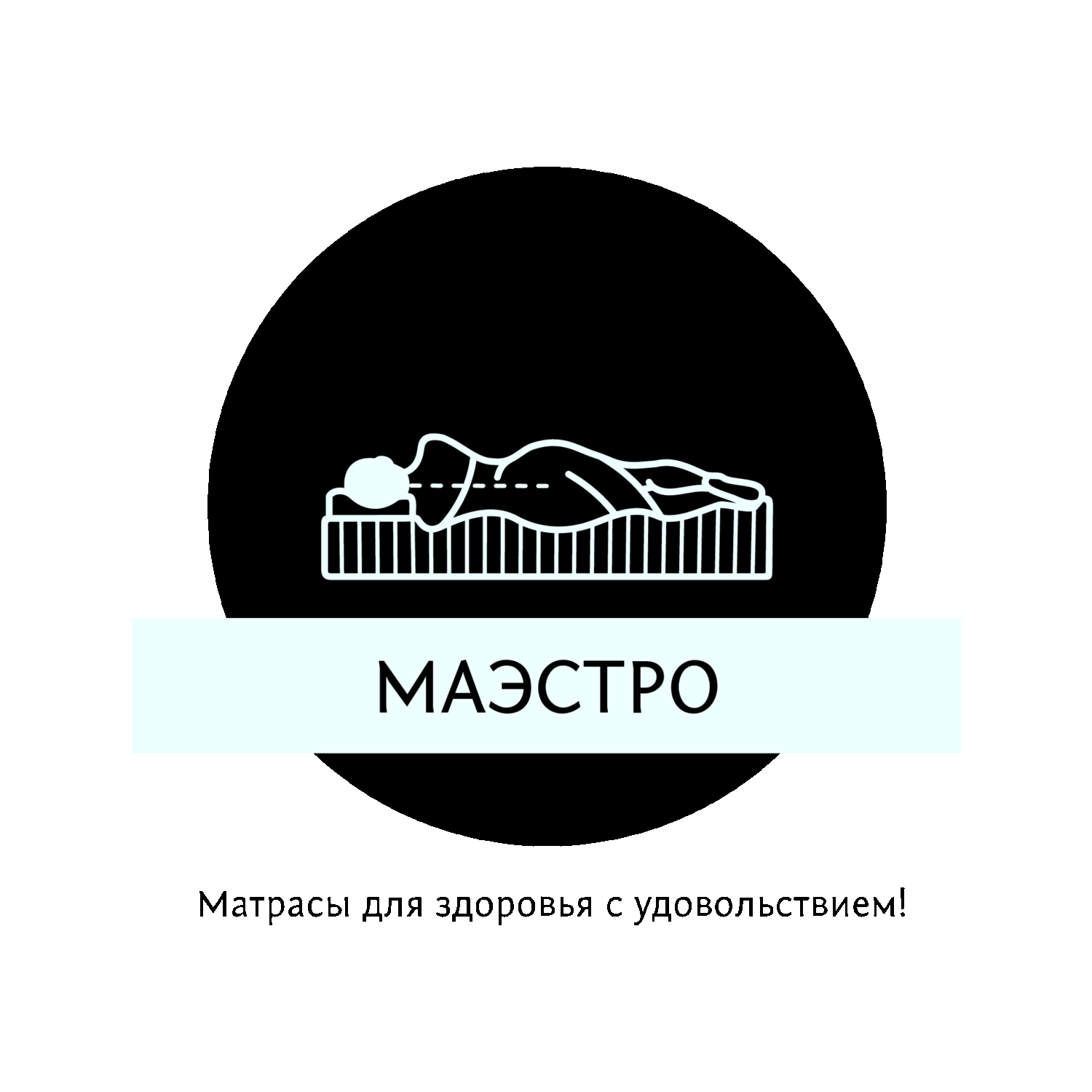 Матрас фантазия маэстро 1600 2000