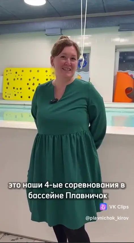 Видеоотзыв