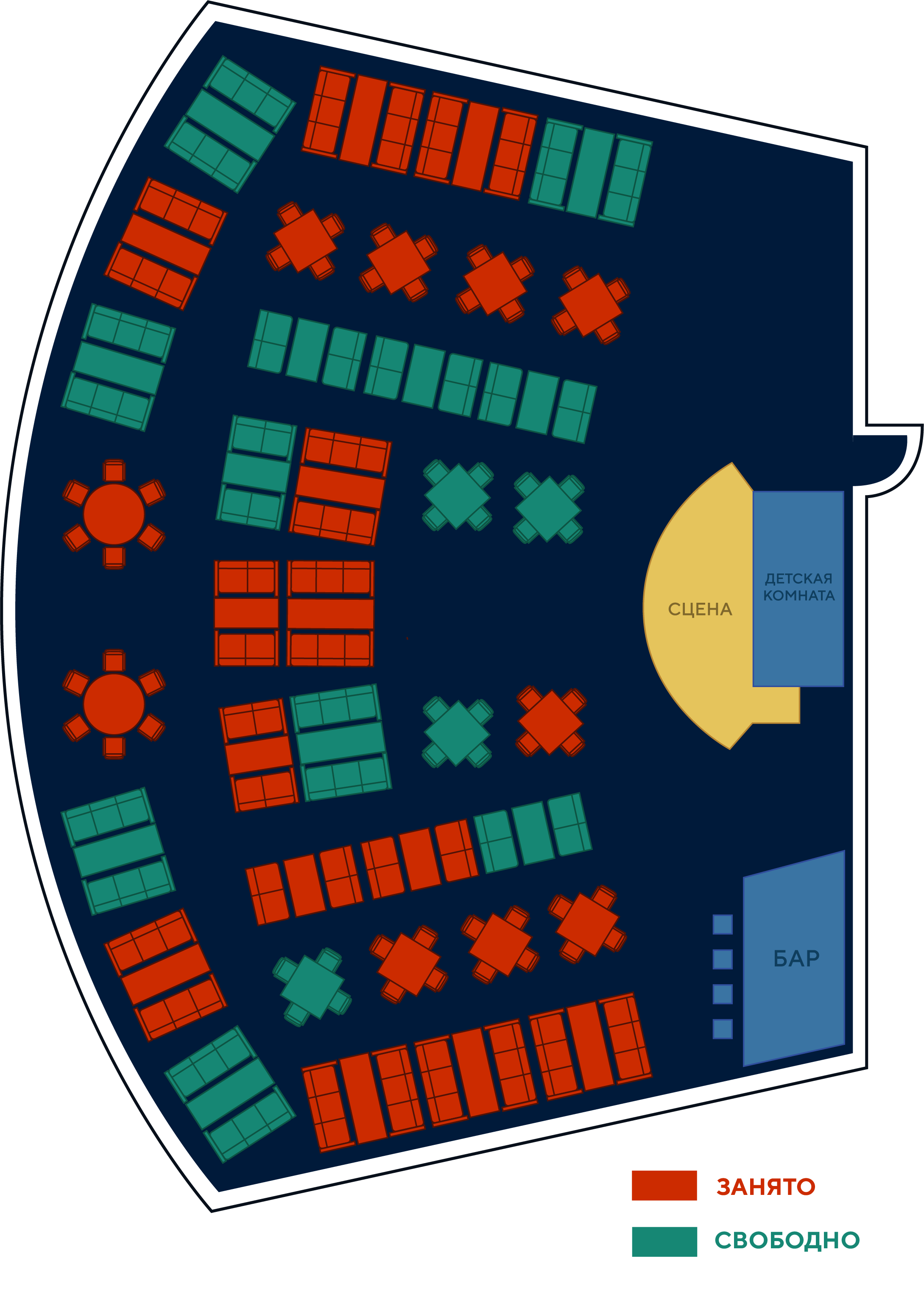 Хорошие люди - Новый год 2024