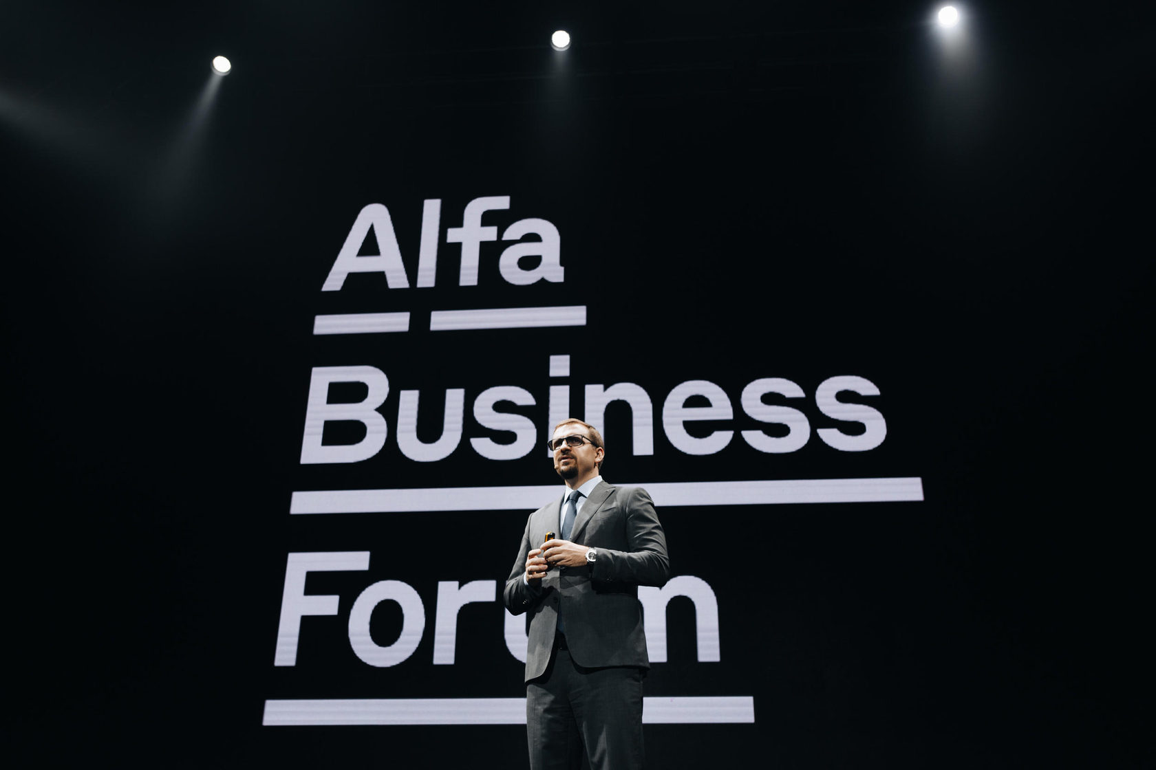 Альф бизнес. Alfa Business. Alfa Business people. Альфа бизнес форум // 2019. Alfa Business people лого.