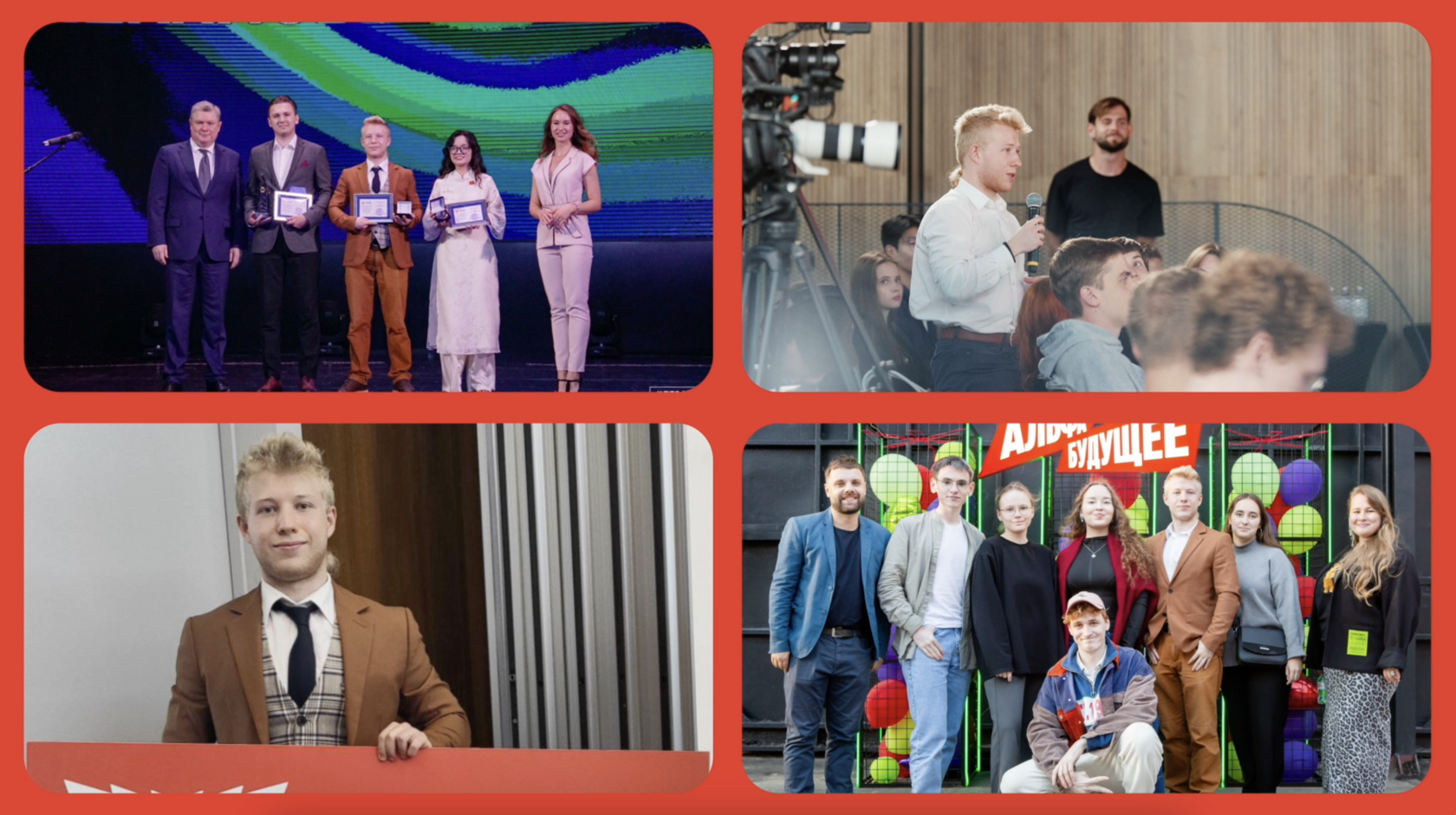 Снимок экрана 2025-10-15 в 16.38.22.png