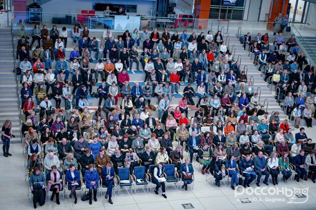Межрегиональный семинар "Индустрия детского отдыха": актуальные вопросы и вызовы, изображение №13
