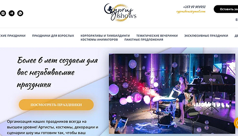 Обложка кейса