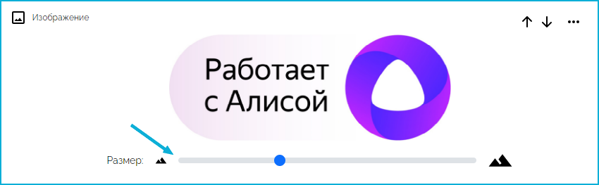 SCROLL, обучающие лонгриды, интерактивные лонгриды, Виталий Пинигин, Дмитрий Мордаровский, TeachBase