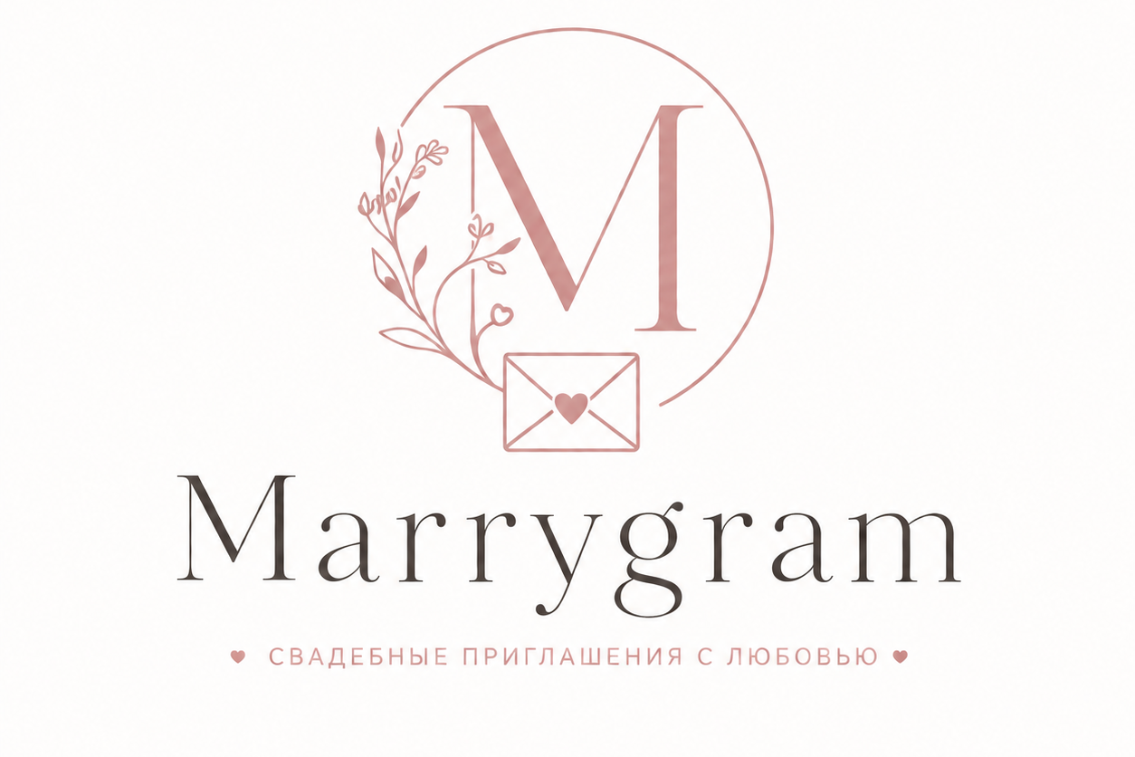 MarryGram
