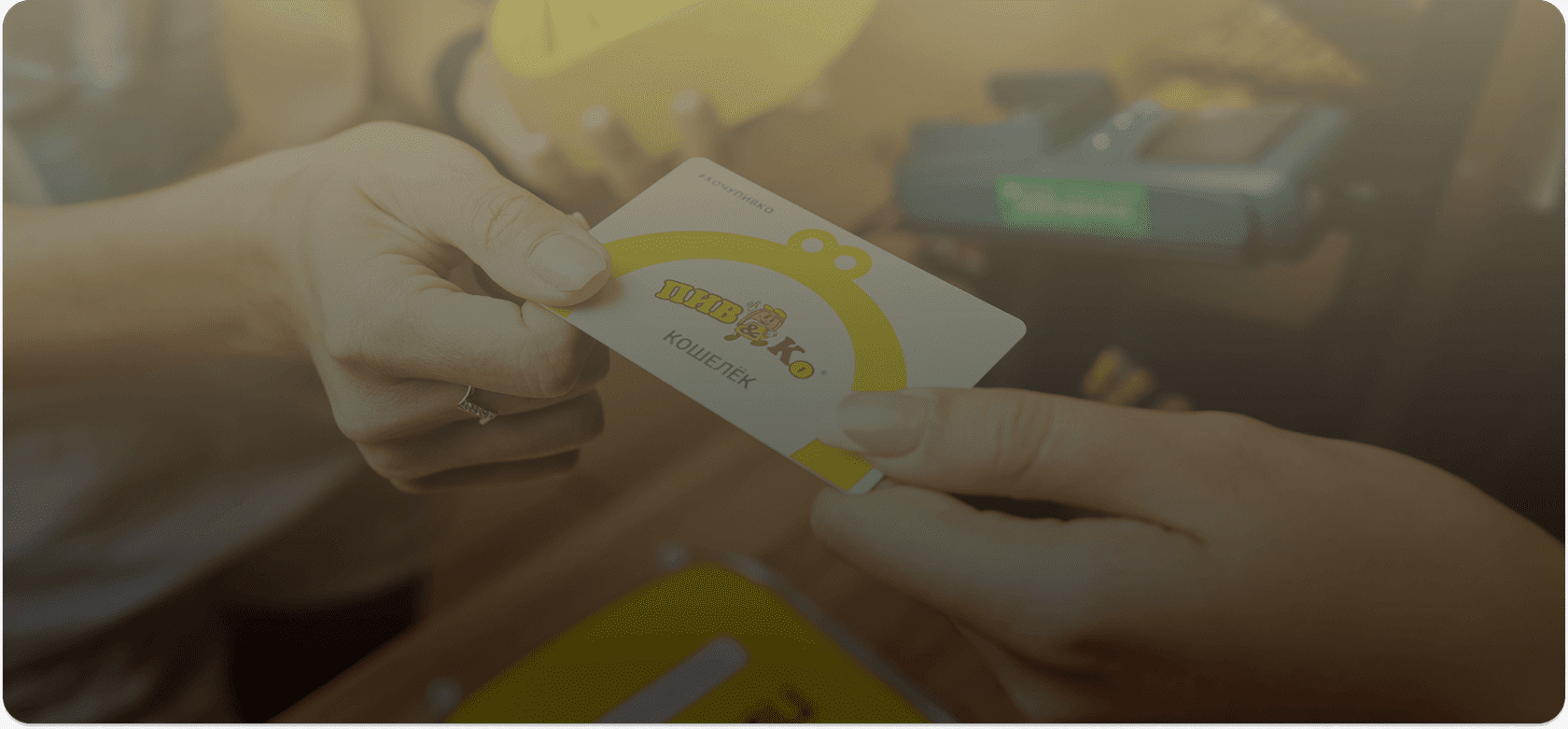 Франшиза продажа алкоголя