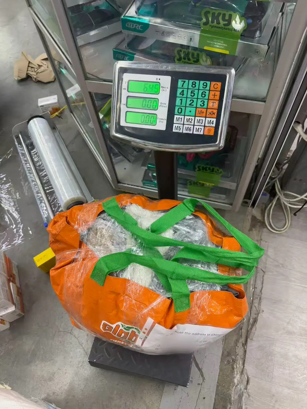 Трикотаж и одежда