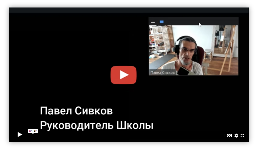 Валерия Крылова