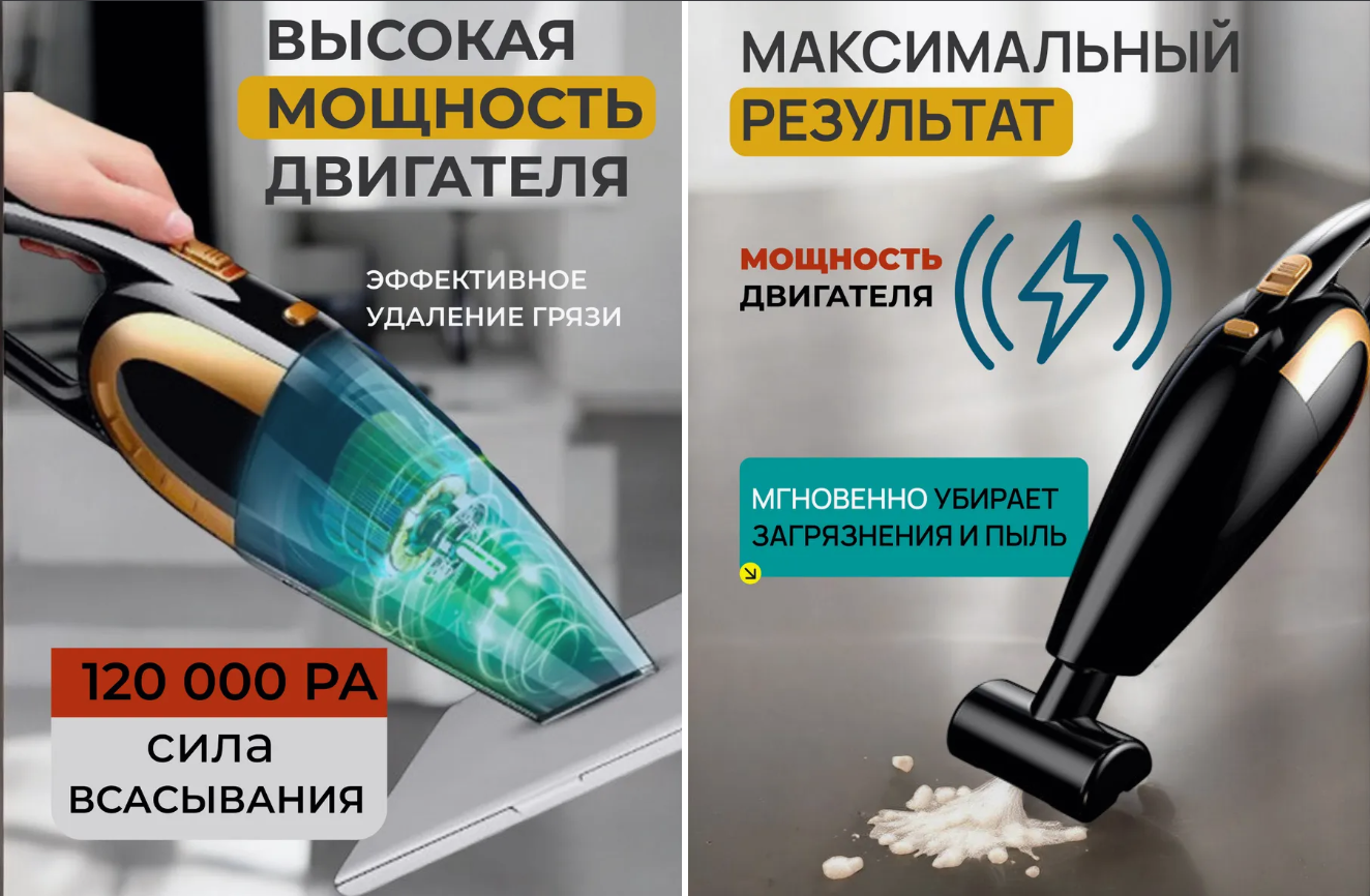 Бердянск Вайлдберриз