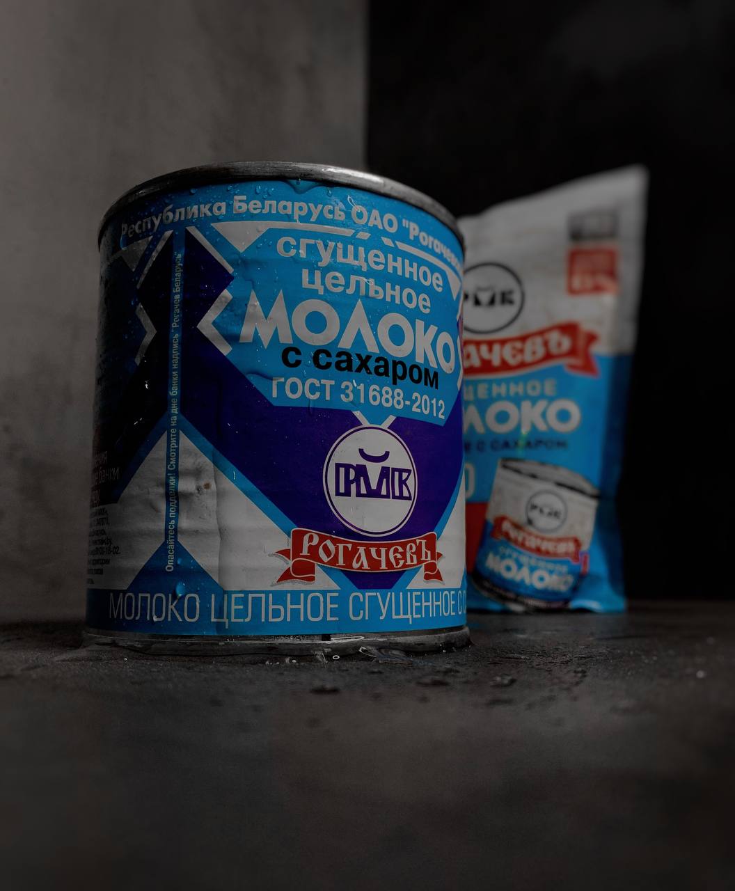 1 сорт молока. 1 сорт молока