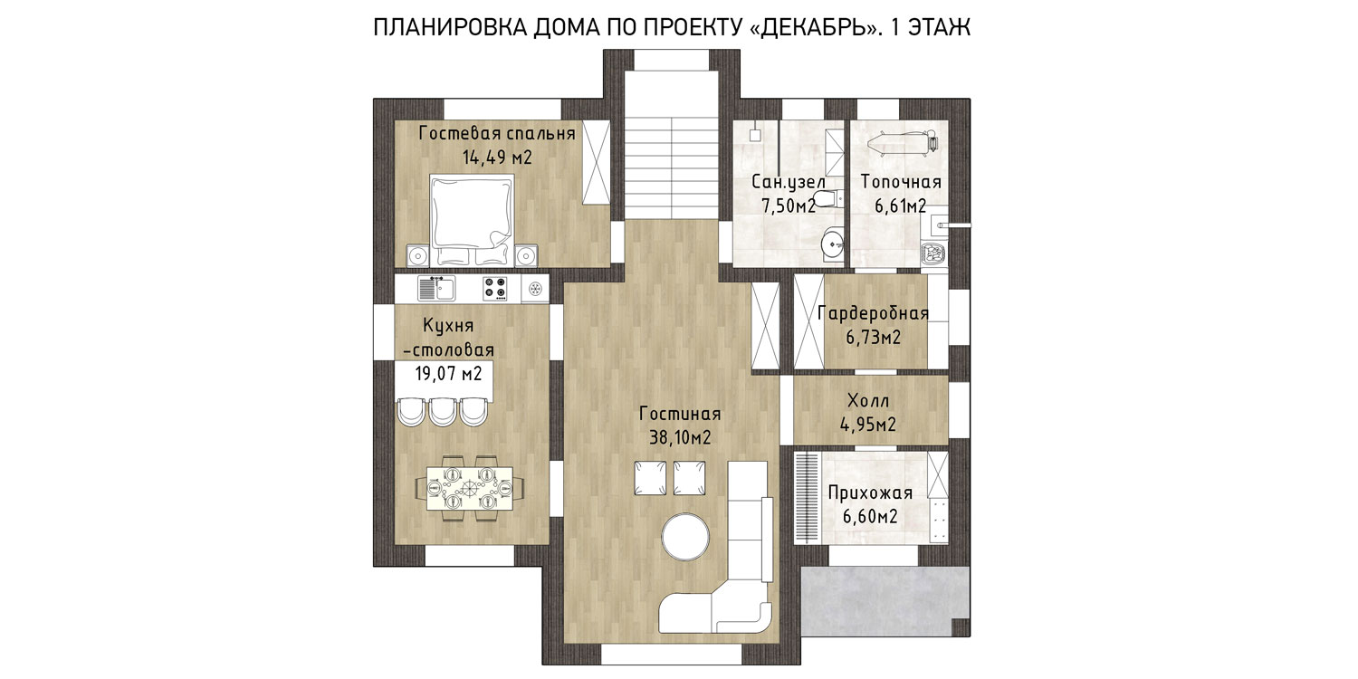 Магазин Уровень Косыревка Каталог Товаров