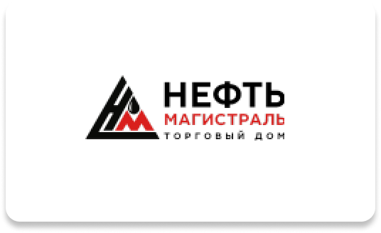 Нефтьмагистраль акции. Нефтьмагистраль логотип. Нефтьмагистраль АЗС лого. ТД Нефтьмагистраль. Карта Нефтьмагистраль.