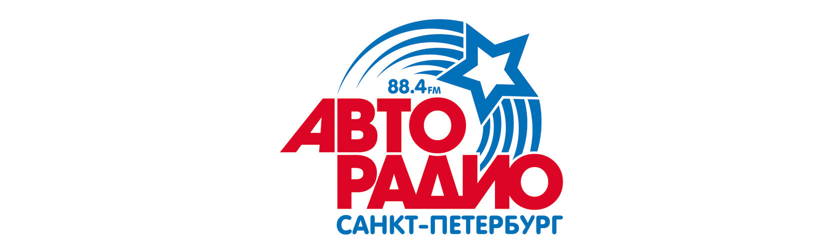 официальная радиостанций. официальная радиостанций. President рация автомобильная president. авторадио.