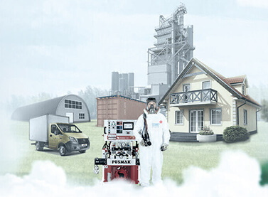 Теплоизоляция пенополиуретаном объектов любой сложности в Оренбурге и Оренбургской области