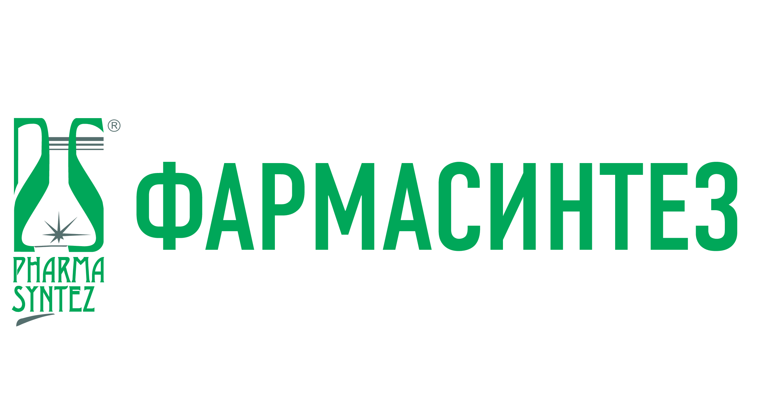 фармасинтез завод иркутск. фармасинтез. фармасинтез. иркутск улица розы люксембург 184. фармасинтез.