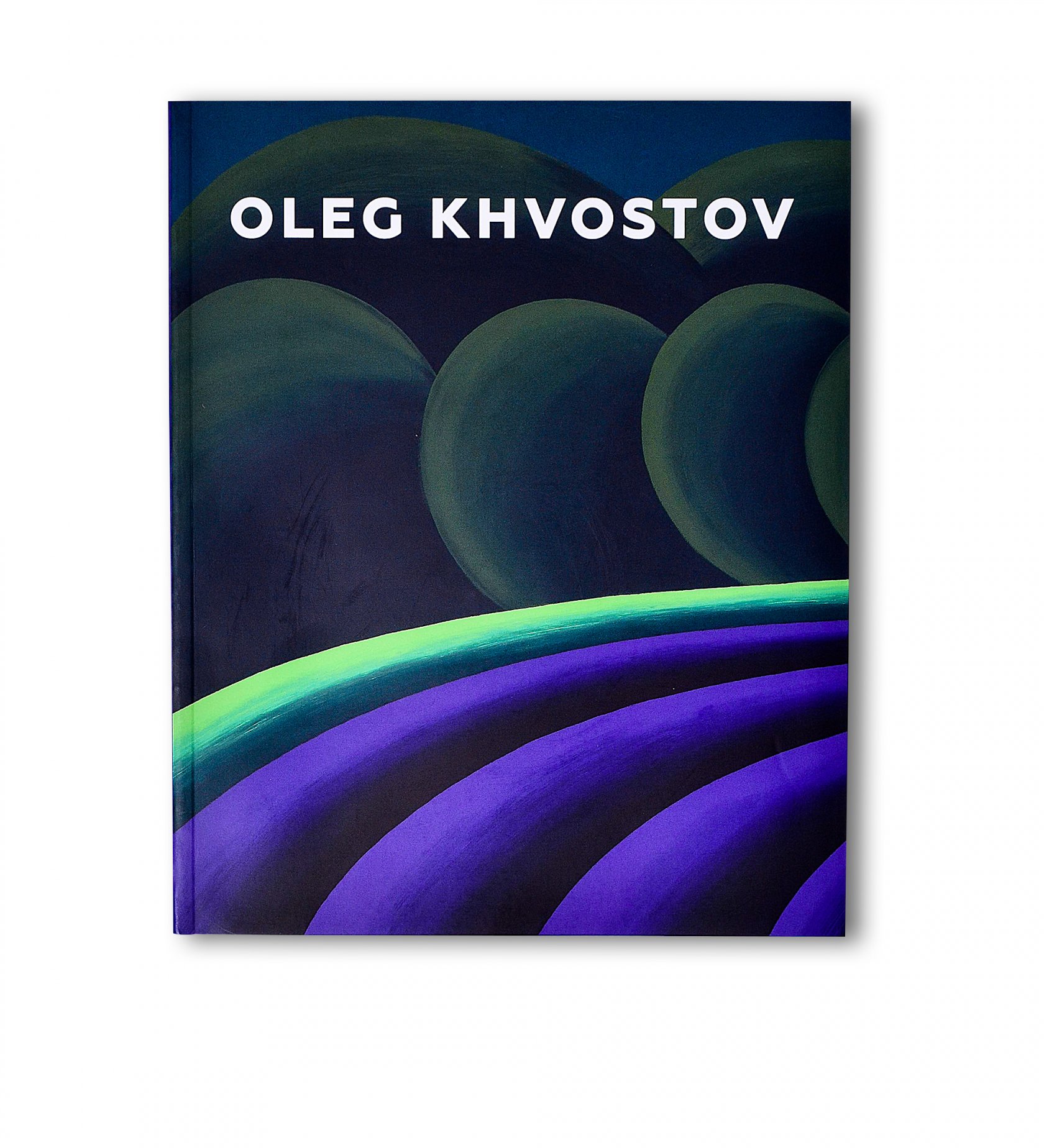 Произведение каталог. Олег хвост. Каталог рассказов. Олег хвостов альбом купить.