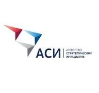 Агентство стратегических инициатив