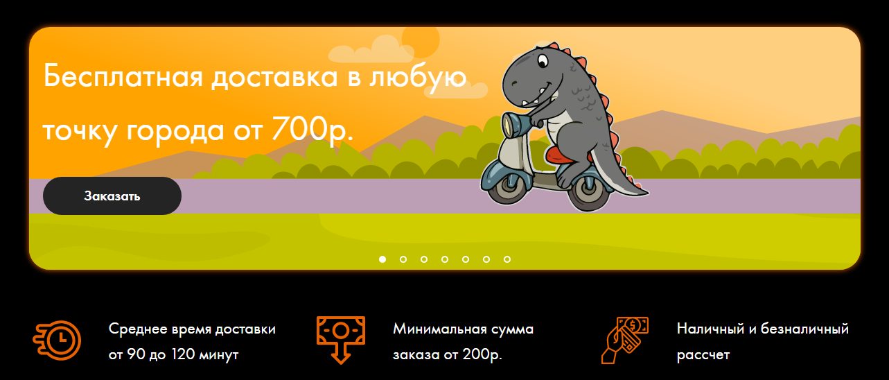 лендинг на тильде цена