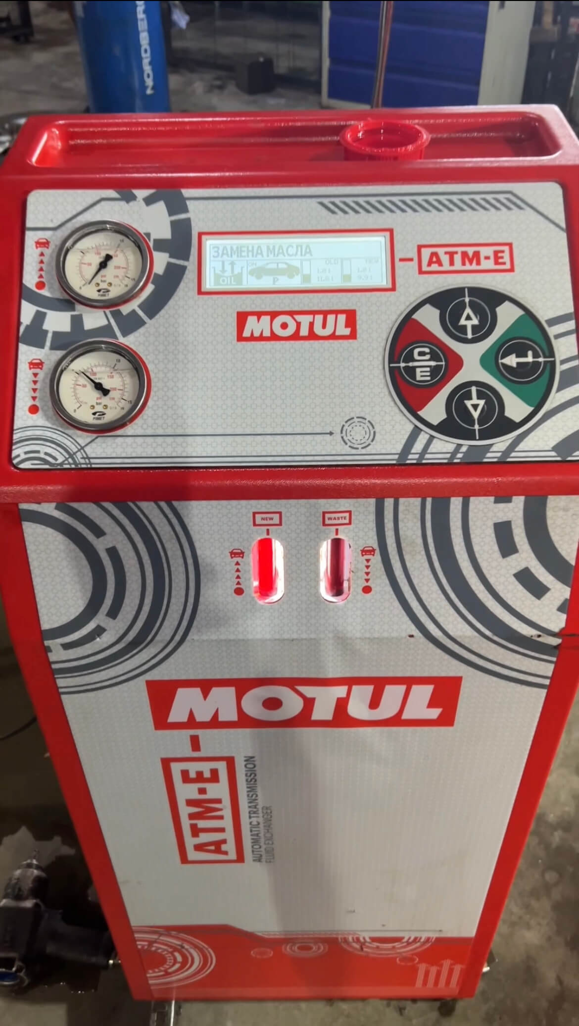 Процесс аппаратного замещения масла