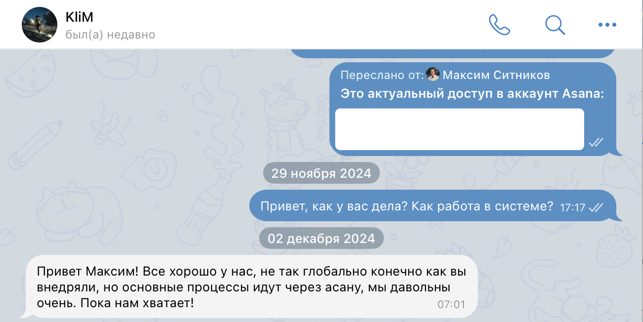 CleanShot 2025-07-15 at 09.44.34@2x.png