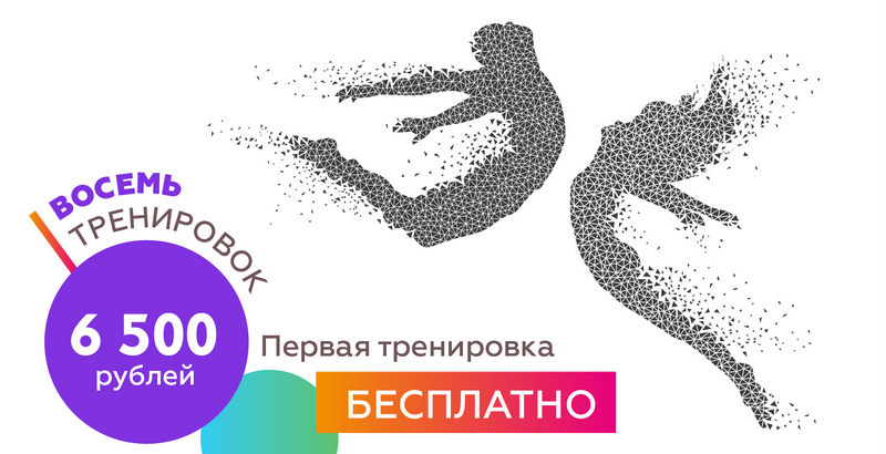 Ogo Ru Интернет Магазин Москва