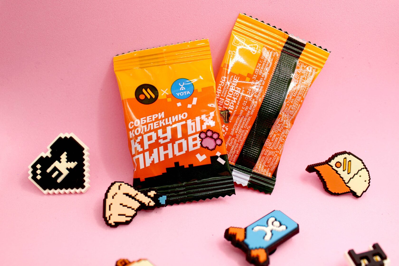 Упаковка Flow Pack