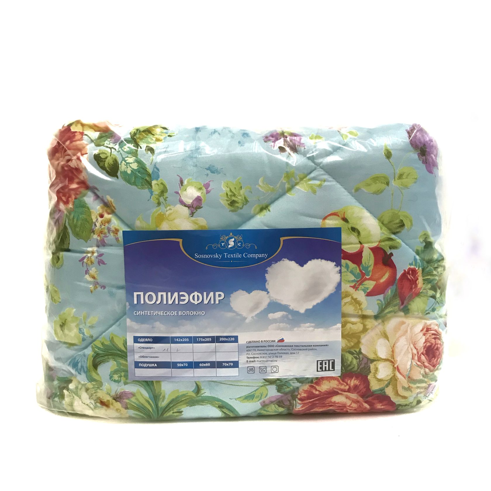 Цветной матрас