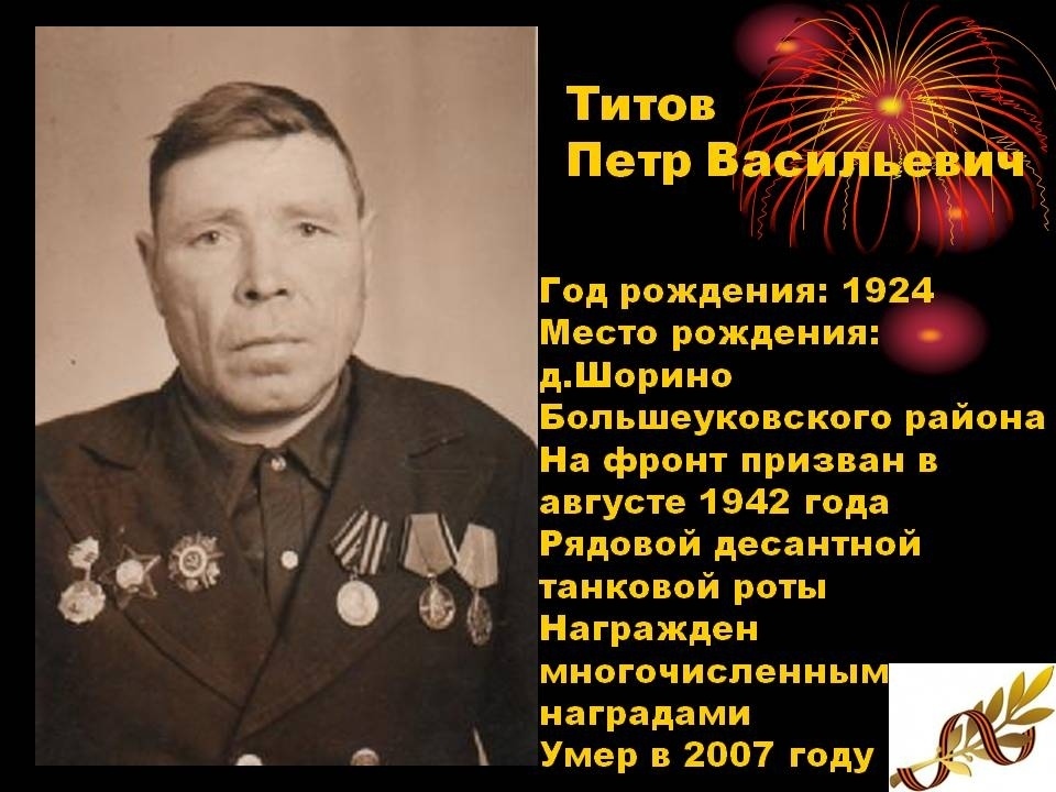 Приведем размышления самих диалектоносителей, в которых выражено понимание языка