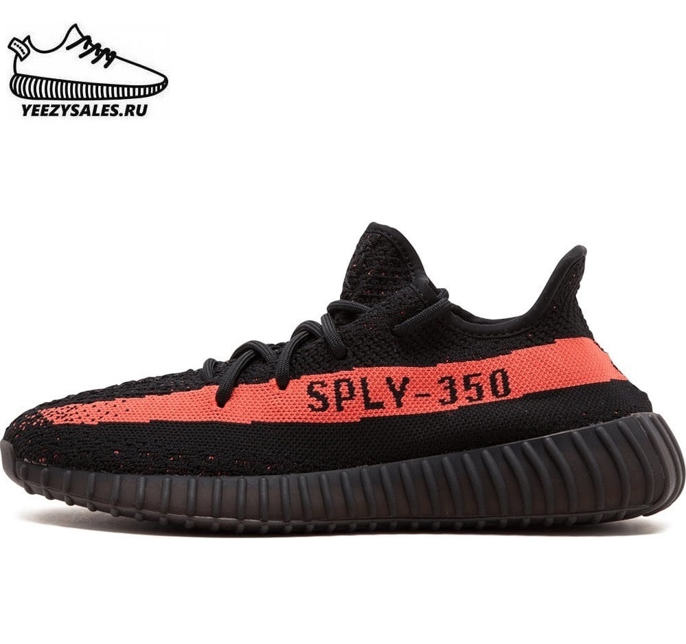 Cheap Ad Yeezy 350 Boost V2 Men Aaa Quality082